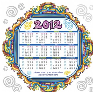 2102年年历模板图片