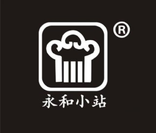 永和小站logo图片