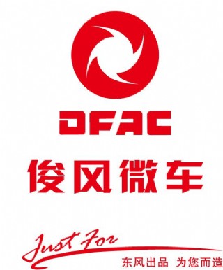 东风俊风微车图片