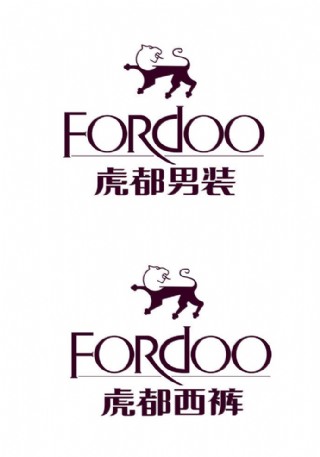 虎都男装矢量logo图图片